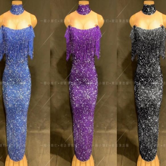 Sequin Bling Fringe Maxi Dress