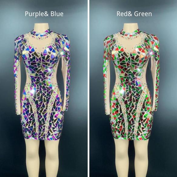 Colorful Chunk Glass Dress