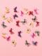 24 Colors 120 PCS 3D Butterfly Nail Art Decoration