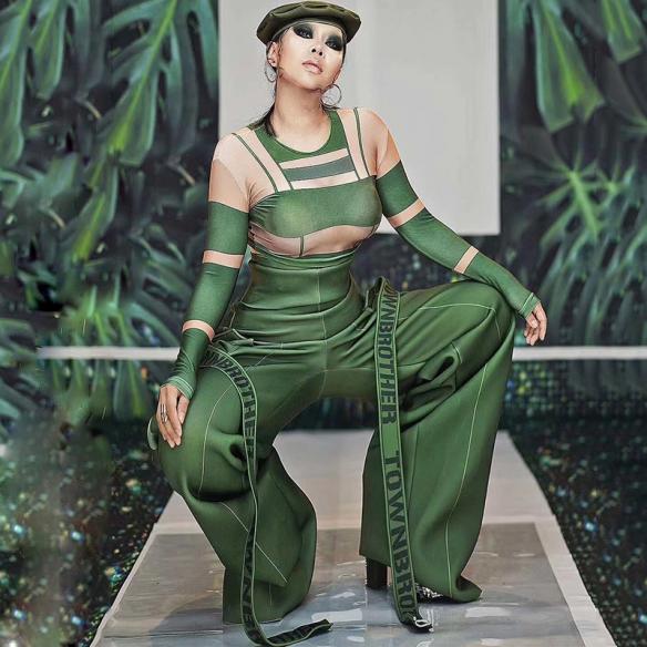 Green Loose Bodysuit