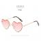 Heart Shaped Rimless Sunglasses