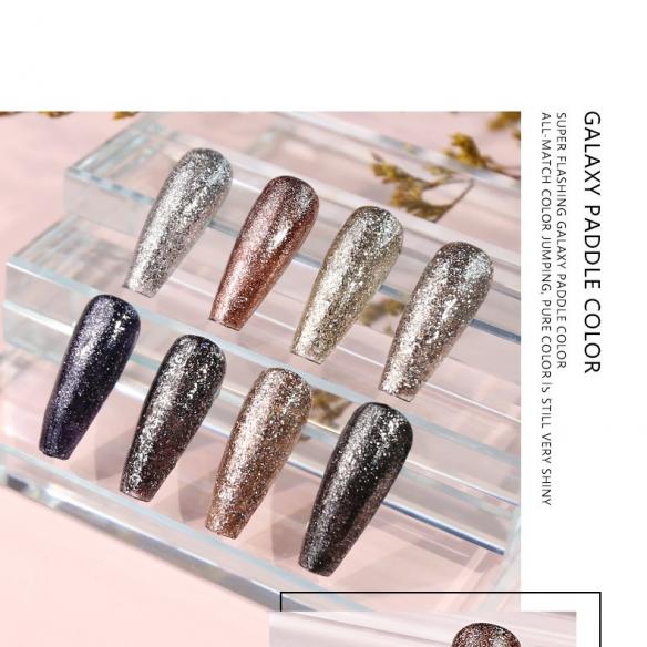 8 Colors Super Shiny Galaxy Nail Polish