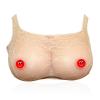 Silicone Fake Breast Bra