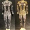 Silver/ Gold Pattern Bodysuit