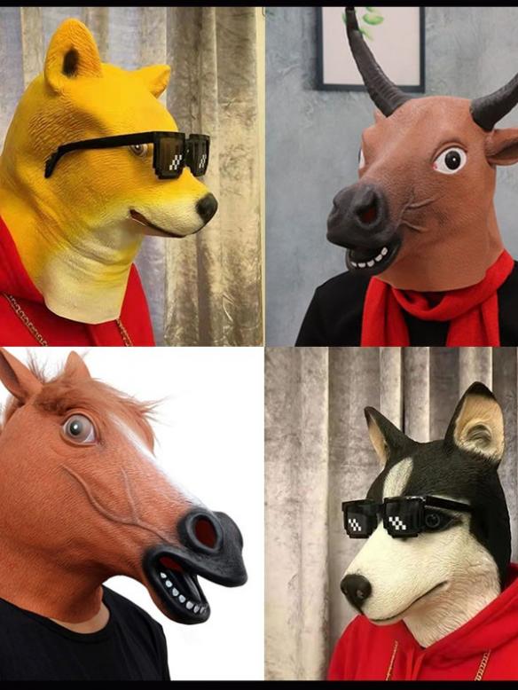 Funny Animal Mask