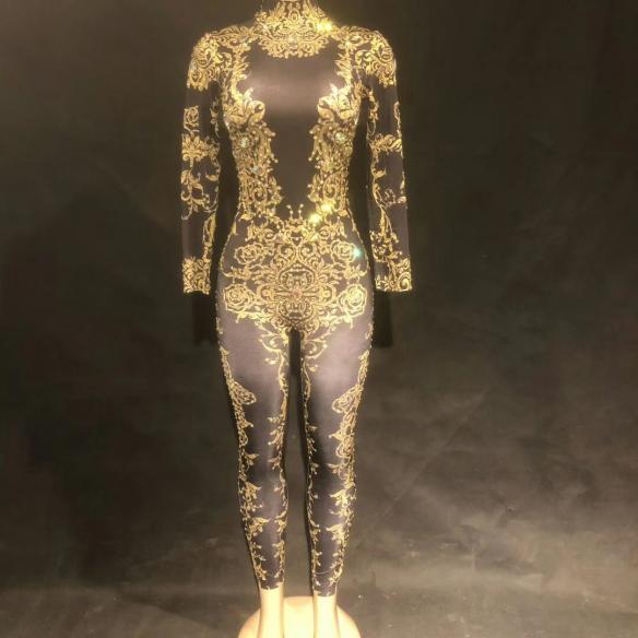Silver/ Gold Pattern Bodysuit