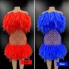 Various Colors Bead Grid Tulle Dress