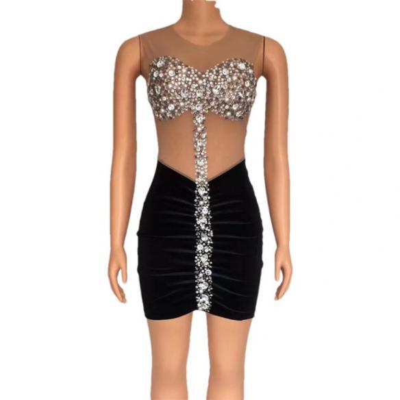 Back Fringed Sexy Drag Bodysuit