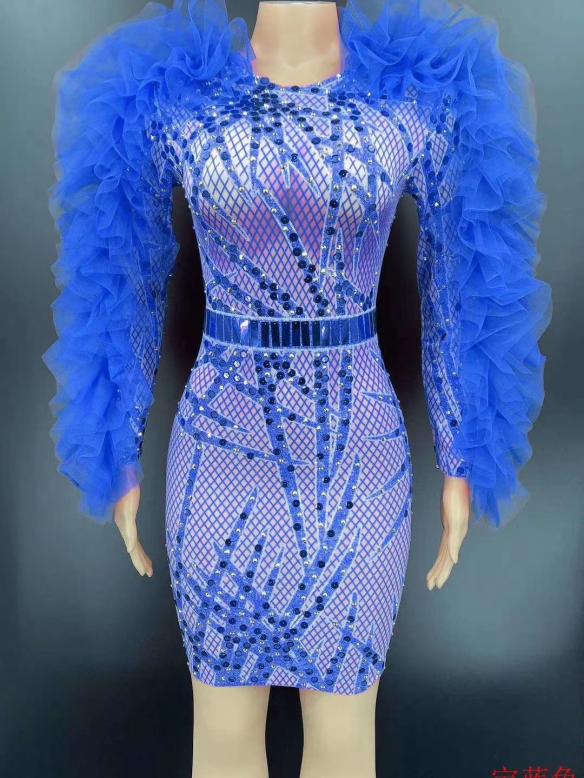 7 Colors Puff Sleeve Dress